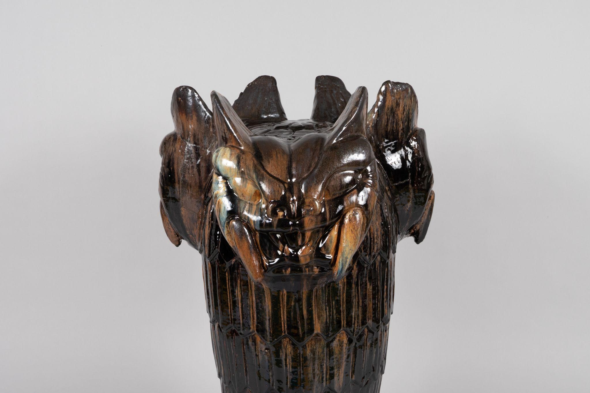 Égida (Jaguar)